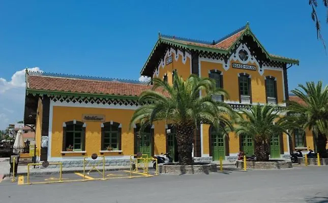 Center Luxury Апартаменты *